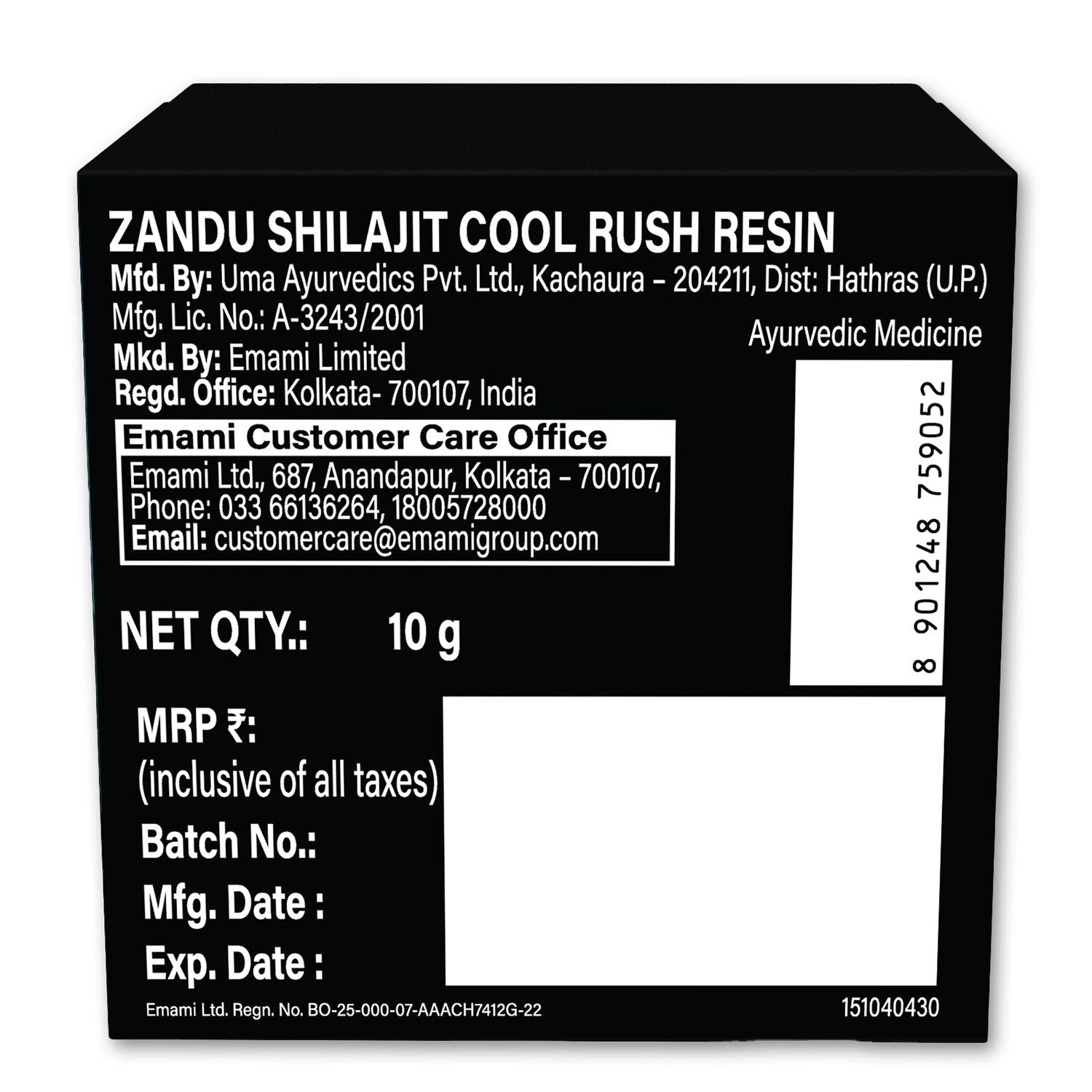 Zandu Shilajit Cool Rush Resin: 1st Ever Shilajit Resin with Heat Balancing Ingredients (10g)